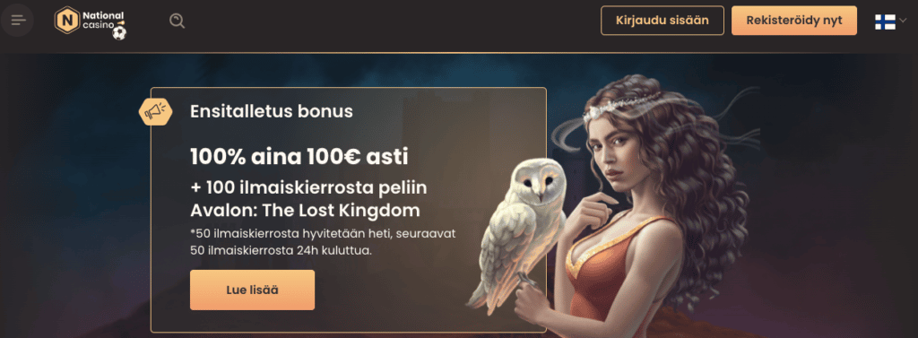 Powerplay.com