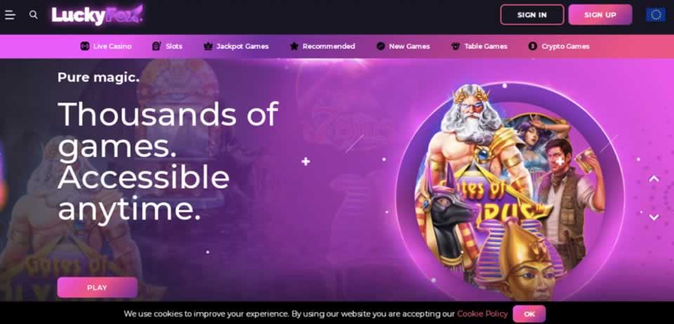 Betmax