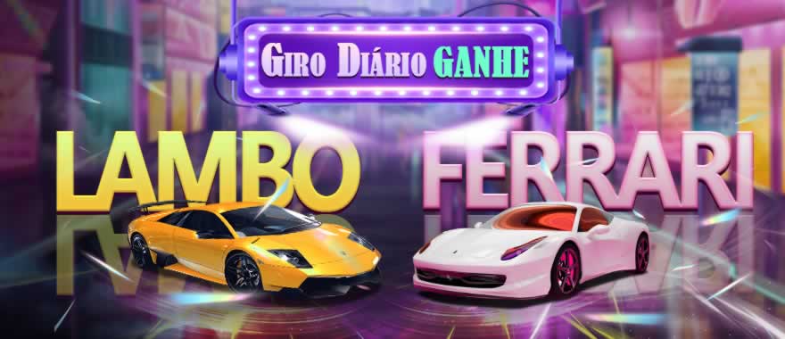 Geisiane