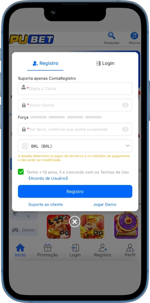 Streaming io