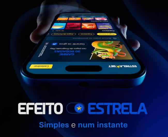 App box motorola