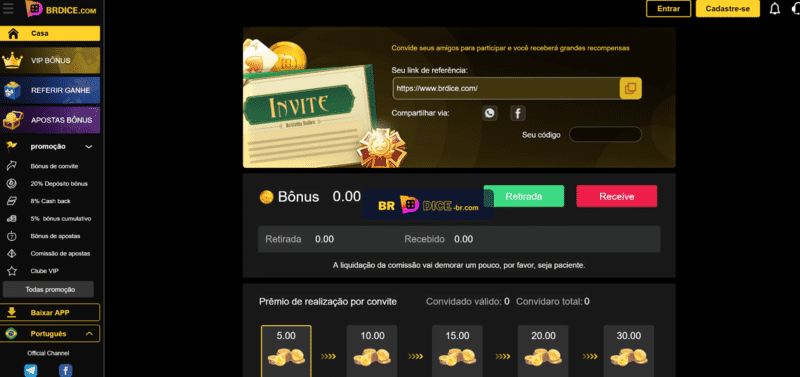Sports betting download