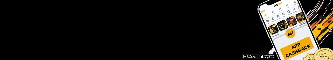 Object storage