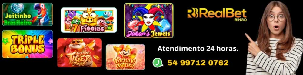 Mega entrar